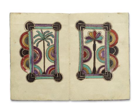 Al-Jazuli, Dala'il al-Khayrat, with two stylised diagrams of the holy sites at Mecca and Medina, and numerous other attractiv