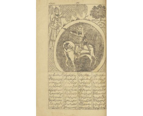 A lithograph text of Firdausi's Shahnama in Urdu, with 21 illustrations, translated from Persian by Mul Chand Munshi North In