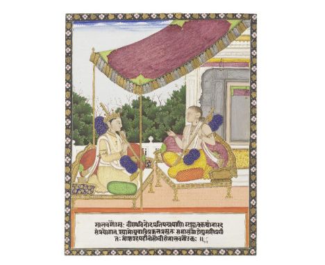 Two sages seated on a terrace with vinas, perhaps a ragamala scene Pahari, Punjab Hills, circa 1840gouache and gold on paper,