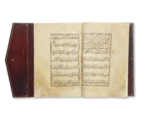 An illuminated Qur'an juz' (V) Ottoman Turkey, mid-19th CenturyArabic manuscript on paper, 34 leaves, 7 lines to the page wri