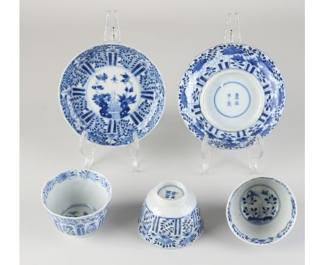 19th century Chinese porcelain cup + saucers with parsley decor + four-character bottom mark. Consisting of: three cups + two