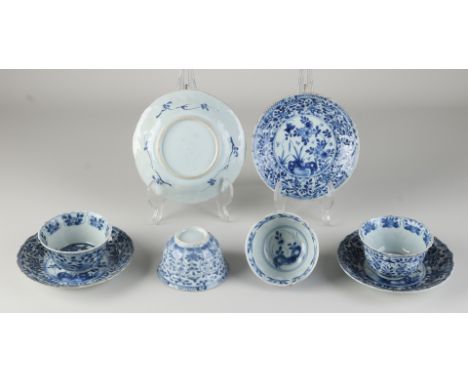 Four 18th century Chinese porcelain cups + saucers with parsley/garden decor. One cup of hairline. One cup of chips. Dishes a