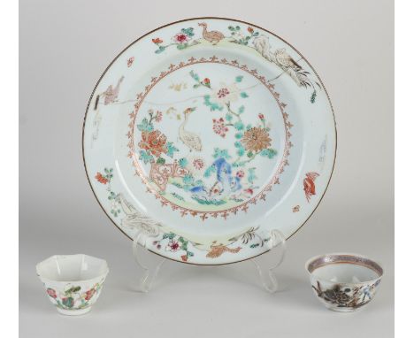 Lot of 18th century Chinese porcelain. Family Rose. Two cups of minimal chips (1x Young Chen). One plate, stapled. Dimensions