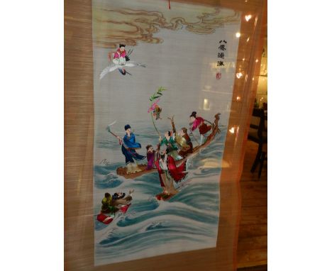 A Chinese woven silkwork and watercolour scroll depicting eight figural studies in a stylised seascape.