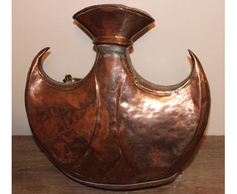 A 19th century Islamic copper flask