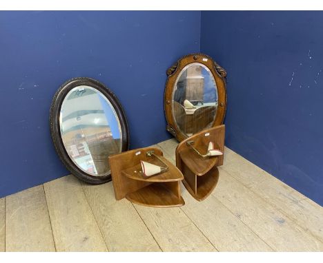 Pair of decorative Grand Tour style classical urns on steped base and 2 oval mirrors and a pair of wall plinths with light fi