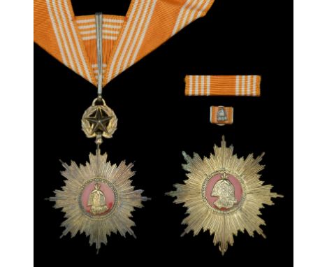 Korea, Republic, Order of Military Merit, Second Class set of insignia, comprising neck badge, 78mm including star suspension