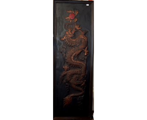 1970's Malaysian copper panel, relief decorated with dragon 