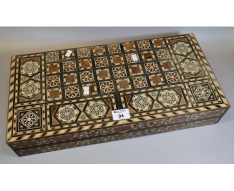 Modern Middle Eastern design inlaid backgammon game. (B.P. 21% + VAT) 