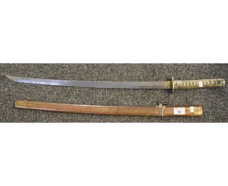 Replica Japanese sword with copper and brass scabbard and character marks. (B.P. 21% + VAT) 