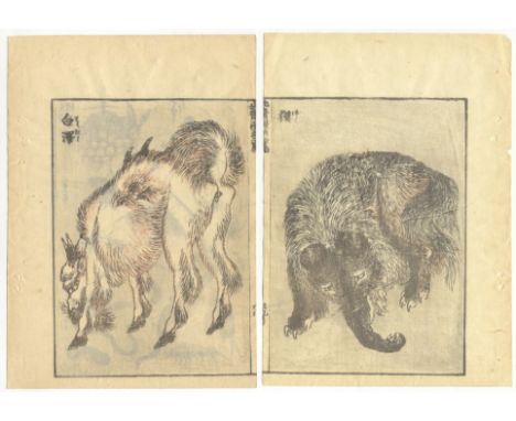 From the book â€˜Hokusai Mangaâ€™Date: 19th centurySize: (L) 22.5 x 31.5 cm, (R) 22.5 x 15.8 cmCondition: Binding holes, ligh