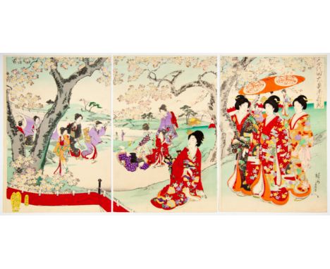 Artist: Chikanobu Yoshu (1838-1912) Title: Cherry Blossom Viewing Series: Court Ladies of the Chiyoda Palace Publisher: Fukud
