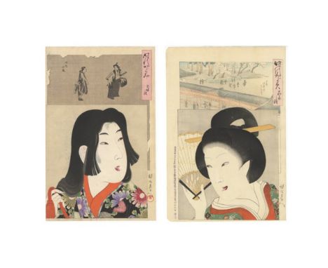 Set of 2: Artist: Chikanobu Yoshu (1838-1912) Title: Portrait of a Woman in Shoho Era (1644-1648) / Portrait of a Woman in Ka