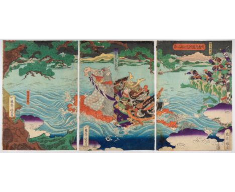 Artist: Kunihisa II Utagawa (1832-1891) Title: Takechi Samanosuke Crossing Over the Lake Omi Publisher: Tsujiokaya Bunsuke Da