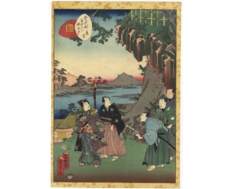 Artist: Kunisada II Utagawa (1786-1865) Title: 19. Usugumo Series: Lady Murasaki's Genji Cards Publisher: Tsutaya Kichizo Dat