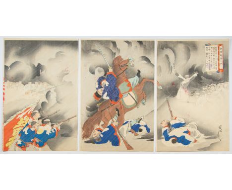 Artist: Chikanobu Yoshu (1838-1912) Title: The Battle of Weihaiwei Series title: The First Sino and Japanese War Publisher: H