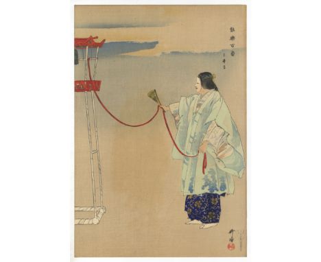 Artist: Kogyo Tsukioka (1869-1927) Title: Miidera Series title: One Hundred Noh Plays Publisher: Daikokuya Date: 1923 Size: 2
