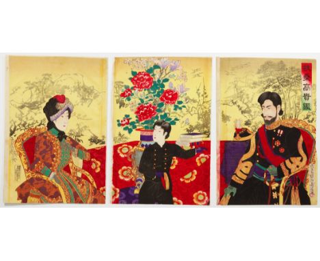 Artist: Chikanobu Yoshu (1838-1912) Title: Mirror of Japanese Nobles Publisher: Omori Kakutaro Date: 1887 Size: (L) 35.8 x 24