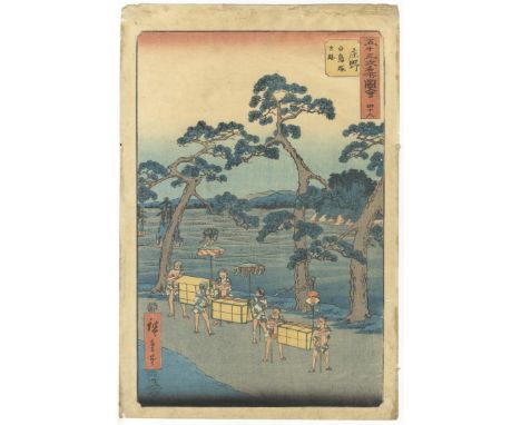 Artist: Hiroshige I Utagawa (1797-1858) Title: 46. Shono Series title: Famous Places of the Fifty-three Stations of Tokaido R
