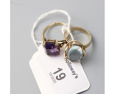 A single stone amethyst dress ring, the rectangular amethyst in simple claw mount, ring size P 1/2, together with a single st