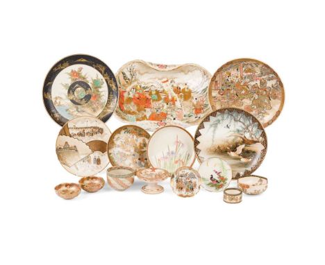 [A PRIVATE SCOTTISH COLLECTION] GROUP OF FIFTEEN SATSUMA WARES MEIJI TO SHOWA PERIOD 明治至昭和 服部、安井恒山、丸二、光山、湊光、章山、泉山等款 各式薩摩燒瓷器（一