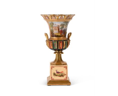 A PARIS PORCELAIN TWO-HANDLED POT-POURRI URN MID 19TH CENTURY Painted with a chinoiserie panel reserved on a butterscotch gro