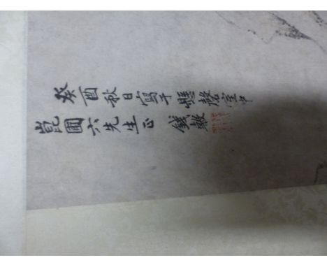 TWENTY THREE VARIOUS CHINESE UNMOUNTED PRINTED SCROLLS TOGETHER WITH A SCROLL ITS ENDS AWAITING A CENTRAL IMAGE