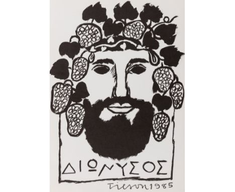 δ Joe Tilson (b. 1928)10 Pages from Notebooks - mainly about DionysosLithograph in black, 1985, from the edition of 200, publ