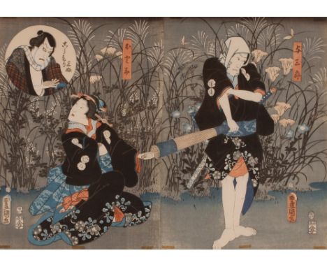 A Japanese woodblock print,&nbsp;depicting figures in a garden with large parasol, overlooked by a figure in vignette, seal m