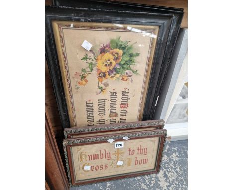 A pair of vintage embroidered religious verses, together with three vintage floral decorated religious verses. (5)