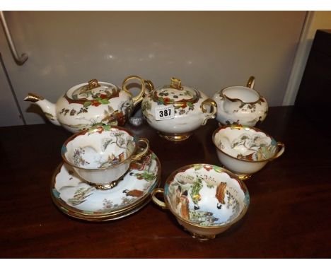 NORITAKE TEAPOT, SUGAR/CREAM WITH 3 CUPS & SAUCERS