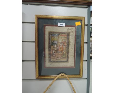 A vintage hand painted screen with Indian / Persian themes