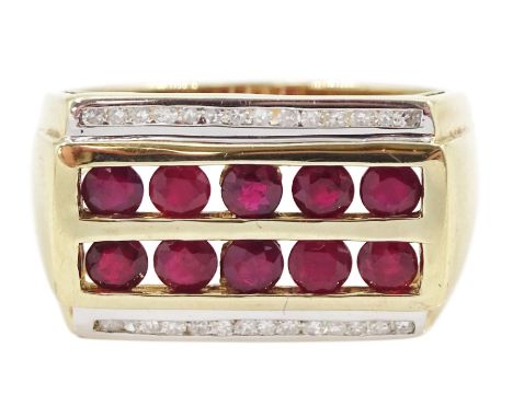 9ct gold  four row ruby and diamond ring, hallmarkedCondition Report:Approx 4.85gm, size T-U, max depth = 12mm