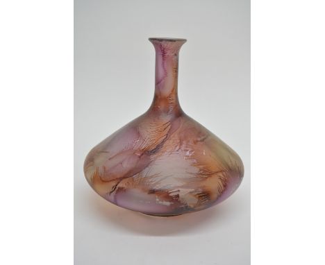 An art glass vase, unmarked Vase is approximately 23cm tall and 21cm wide at its thickest point.