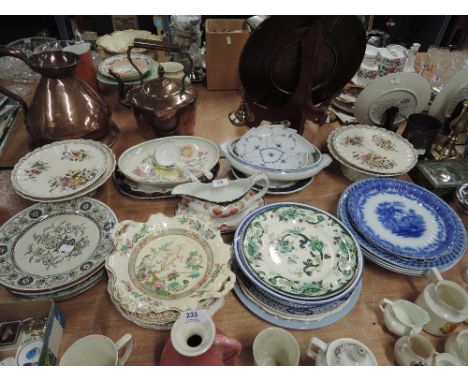 A selection of vintage cermaics including Royal Copenhagen AF