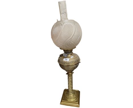 VICTORIAN BRASS OIL LAMP &amp; SHADE 