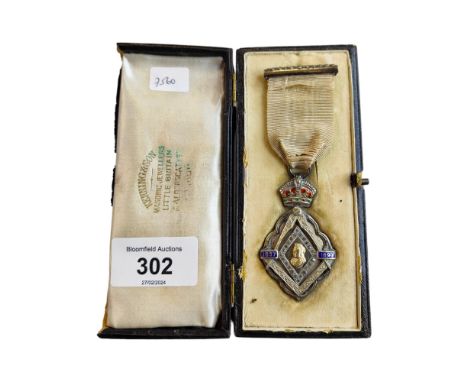 QUEEN VICTORIA DIAMOND JUBILEE SILVER &amp; GOLD 1897 JEWEL
