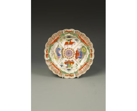 A WORCESTER PORCELAIN PLATE, 'Dragon in Compartments' pattern, circa 1770, 8.25" dia.
