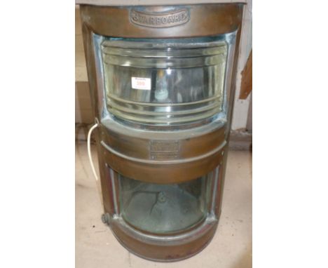 A Meteorite 2-light ship's starboard lantern, height 23"