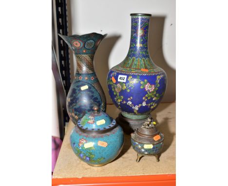 A GROUP OF FOUR CHINESE CLOISONNE ITEMS, comprising a censar and cover, height 14cm, ginger jar and cover, height 18cm, a bal