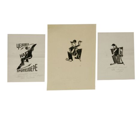 Vavara Fyodorovna Stepanova (Russian, 1894-1958)'USE THE AUTOMOBILE'Woodcut, 192215.1 x 11.4cm;another similar;and another of