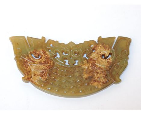 A Chinese carved jade plaque, 13.5cm