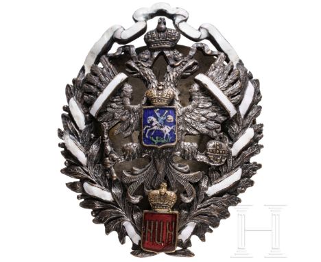 Abzeichen für Absolventen des Moskauer Lyzeums des Zarewitsch Nikolaus, Russland, um 1915 Bronze, teils versilbert, vergoldet