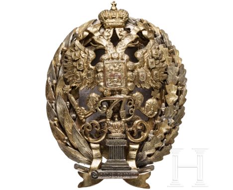 Abzeichen für Absolventen des Kaiserlichen Alexander-Lyzeums in den ersten beiden Kategorien, Russland, um 1910 Bronze versil