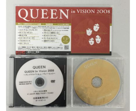 QUEEN - IN VISION JAPANESE PROMO - 2008 Japanese official EMI promotional sample set issued to radio stations & reviewers ahe