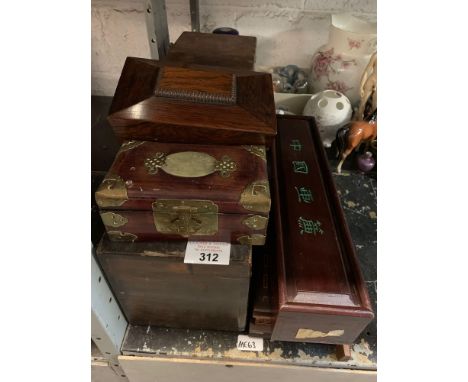 COLLECTION OF WOODEN BOXES, TEA CADDY &amp; OTHER ORIENTAL CARVED BOXES
