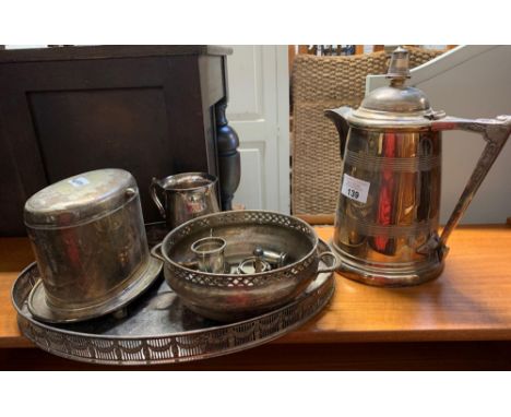 SILVER PLATED LIDDED JUG, TEA CADDY, TANKARD ETC