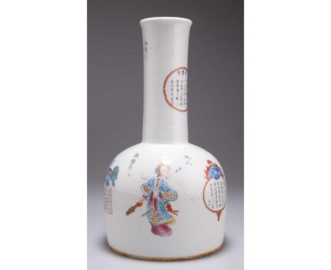 A CHINESE FAMILLE ROSE 'WU SHANG PU' VASE 19th Century, mallet-shaped, enamel painted with figures, bears an underglaze red s