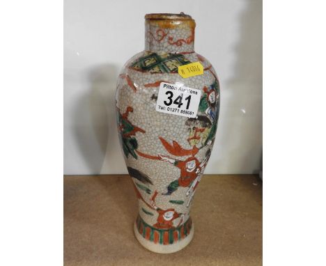 Chinese Vase Converted to Lamp in the Past 