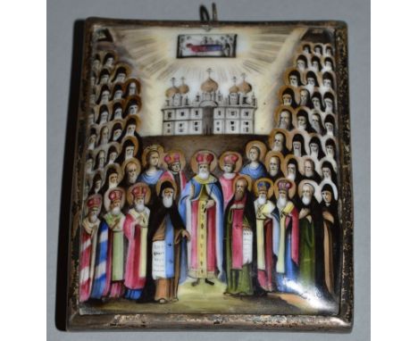 A SMALL EARLY RUSSIAN SILVER MOUNTED ENAMEL PLAQUE, one side with sixty four priests, the reverse calligraphy. 3ins x 2.5ins.